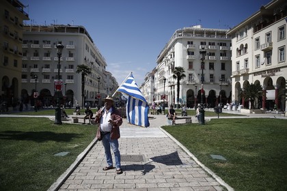 Формулярът за влизане в Гърция вече може да се попълва и непосредствено преди пътуването   