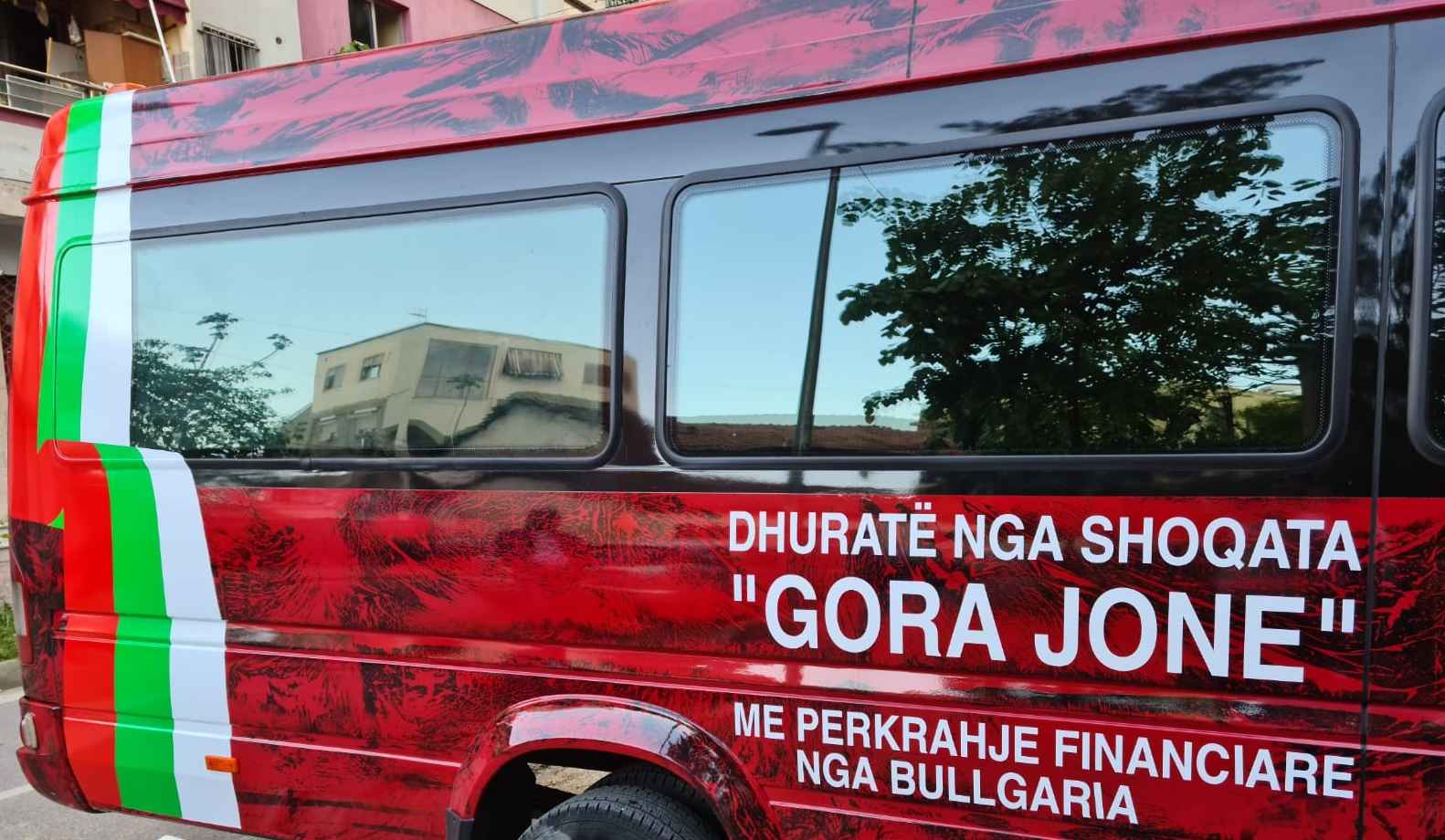 Nxënësit nga Borja tashmë do të udhëtojnë për në shkollë me minibus të siguruar nga shteti bullgar
