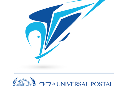 България беше избрана за член на Съвета за пощенска експлоатация на Всемирния пощенски съюз