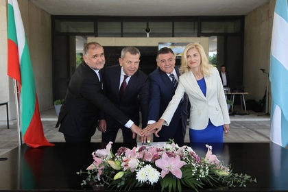 Зарица Динкова участва в церемония по валидиране на пощенска марка по повод 90 г. дипломатически отношения между България и Аржентина