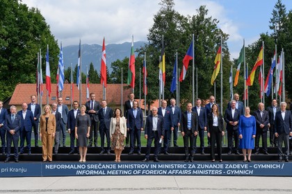 Министрите на външните работи на държавите - членки на ЕС дискутираха актуалната ситуация в Афганистан и бъдещите действия на Съюза