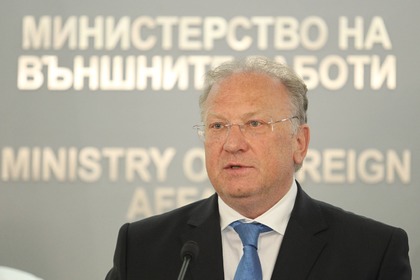 Congratulatory Message of the Minister of Foreign Affairs Svetlan Stoev on the 30th Anniversary of the Republic of North Macedonia’s Independence 