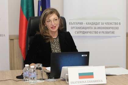 Екатерина Захариева: Трябва да използваме изкуствения интелект за по-мирен, хуманен и проспериращ свят