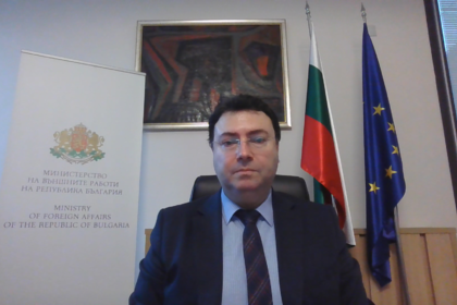 Заместник-министър Румен Александров поздрави участниците в „Балкански форум 2021“