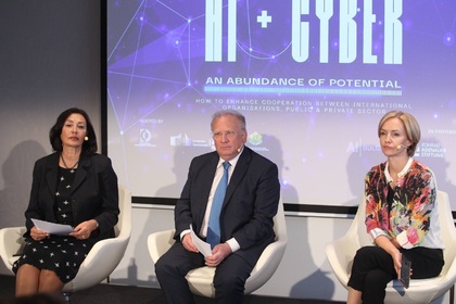 Министър Светлан Стоев: България ще работи все по-тясно с ОИСР по всички теми, свързани с развитието на цифровата икономика