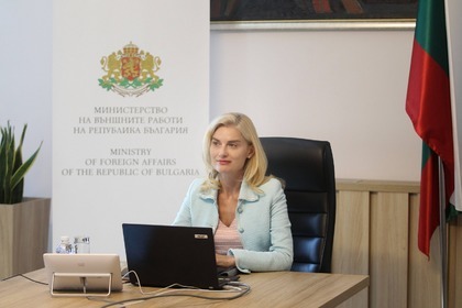 Bulgaria will continue to take an active part in the international community's efforts to help the people of Afghanistan 