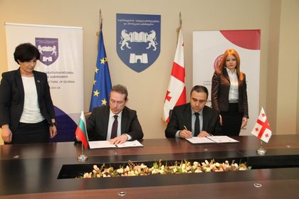 Подписване на Меморандум за сътрудничество в областта на пробацията между България и Грузия