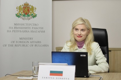 България ще продължи да работи за постигане на трайни решения за стабилизиране на Афганистан и региона