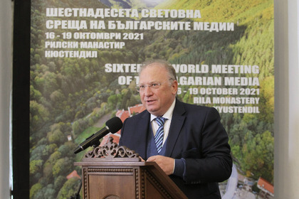 Министър Светлан Стоев призова българите в чужбина да се включат в подготовката на изборите зад граница