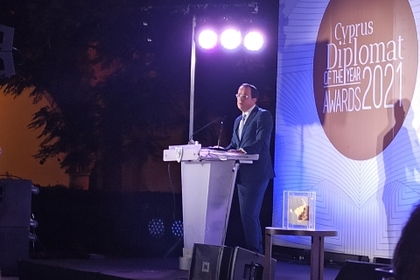 Връчване на наградите „Кипърски дипломат на годината“
