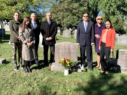 Посолство на България във Вашингтон почете паметта на пълномощен министър на България в САЩ