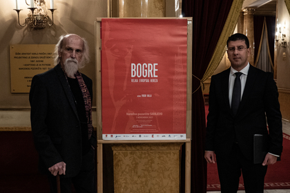 Oфициално представяне на филма „БОГРЕ“ в Народния театър в Сараево