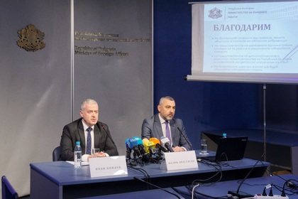 МВнР е готово с организацията на вота зад граница на 14 ноември 2021 г.