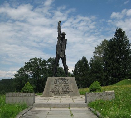 Тържествено честване на 70-та годишнина от освобождаването на Концентрационния лагер „Маутхаузен” и края на Втората световна война