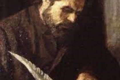 ЮНЕСКО включи в списъка на честванията 300-годишнината от рождението на Паисий Хилендарски