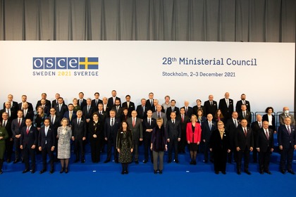 Министрите на външните работи от ОССЕ обсъдиха актуалните предизвикателства пред сигурността в Европа