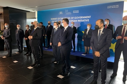 Среща на върха на правителствените ръководители на Централноевропейската инициатива