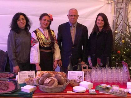 Посолството на България в Брюксел представи български вина и традиционни продукти на кулинарен фестивал в белгийската столица