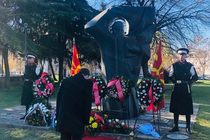 Отбелязване на Деня на св. Климент Охридски – 8 декември