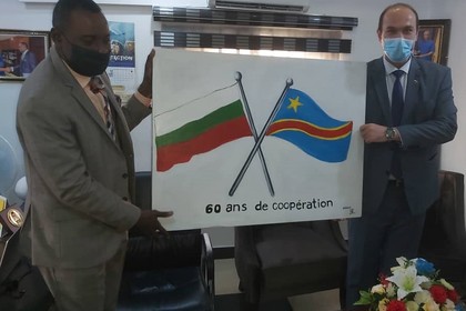 Отбелязване на шестдесетата годишнина от установяването на дипломатическите отношения между България и ДР Конго
