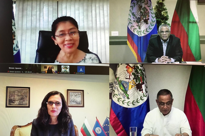 Милена Иванова връчи акредитивните си писма като извънреден и пълномощен посланик на България в Белиз