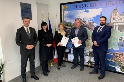 България подпомага Черна гора в реализирането на проект в сферата на здравеопазването
