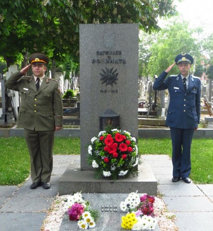 Отбелязване на Деня на храбростта и Българската армия