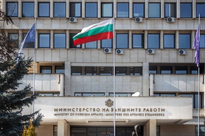 Bulgaria takes over the chairmanship of the Central European Initiative