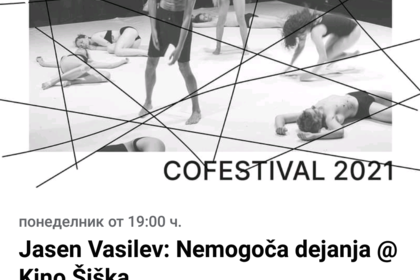 Umetnik Jasen Vasilev bo gostoval na festivalu CoFestival v Ljubljani