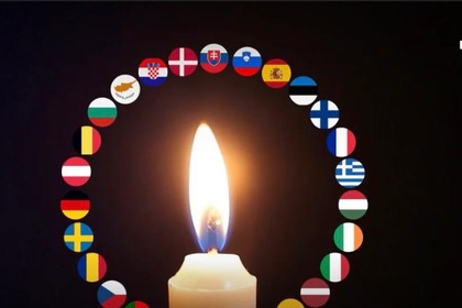La Unión Europea conmemora a las víctimas del Holocausto