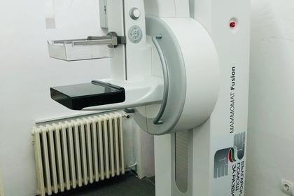 Министърът на външните работи на Република България дари мобилен мамограф за нуждите на здравеопазването на Република Северна Македония