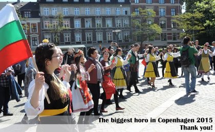 Празненство на българската общност за 24 май в Копенхаген
