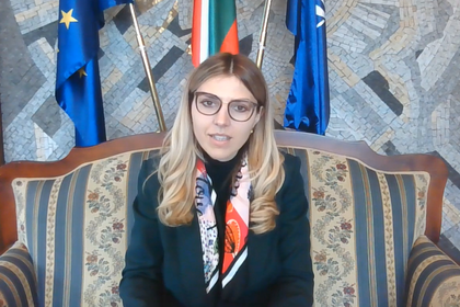 Deputy Minister Velislava Petrova took part in the ministerial meeting of the Media Freedom Coalition