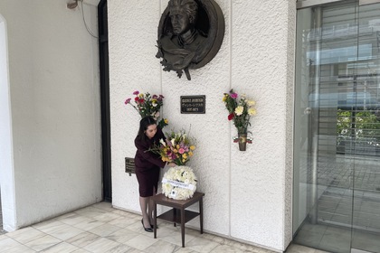 Отбелязване на 149 години от обесването на Васил Левски в посолството на Република България в Токио