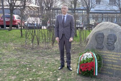 Отбелязване на 149-ата годишнина от гибелта на Васил Левски в Белград