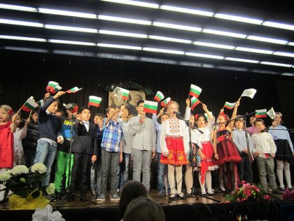Честване на празника на българската просвета и култура и на славянската писменост 24 май във Виена