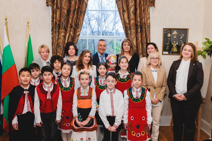 Празник на българската общност и образованието на български език в Ирландия