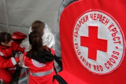 Call of the Bulgarian Red Cross