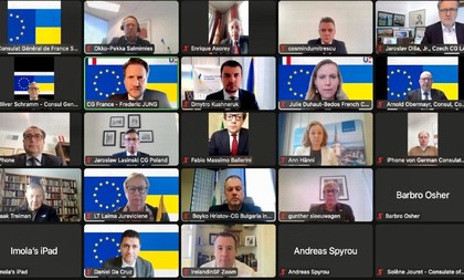 Генералните консули на държавите-членки на ЕС в Лос Анджелис и Сан Франциско изразиха своята подкрепа за Украйна