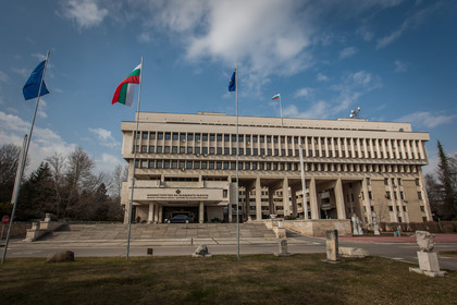 Bulgaria declares 10 Russian diplomats persona non grata