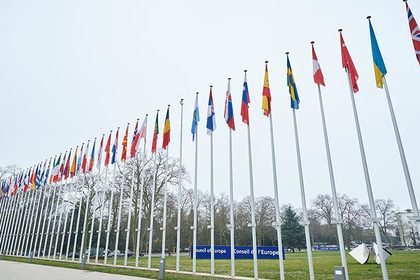 The Russian Federation is excluded from the Council of Europe