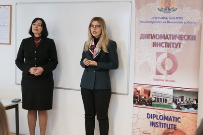 Deputy Minister Petrova opened the new training course "Economic Diplomacy", organized by the Diplomatic Institute at the Ministry of Foreign Affairs