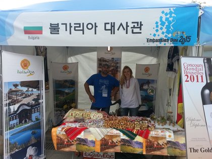 Българско участие на Дни на посолствата в Сеул