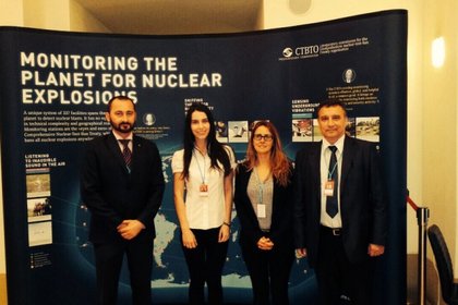 Пета Научна и технологична конференция по Договора за всеобхватна забрана за ядрените опити