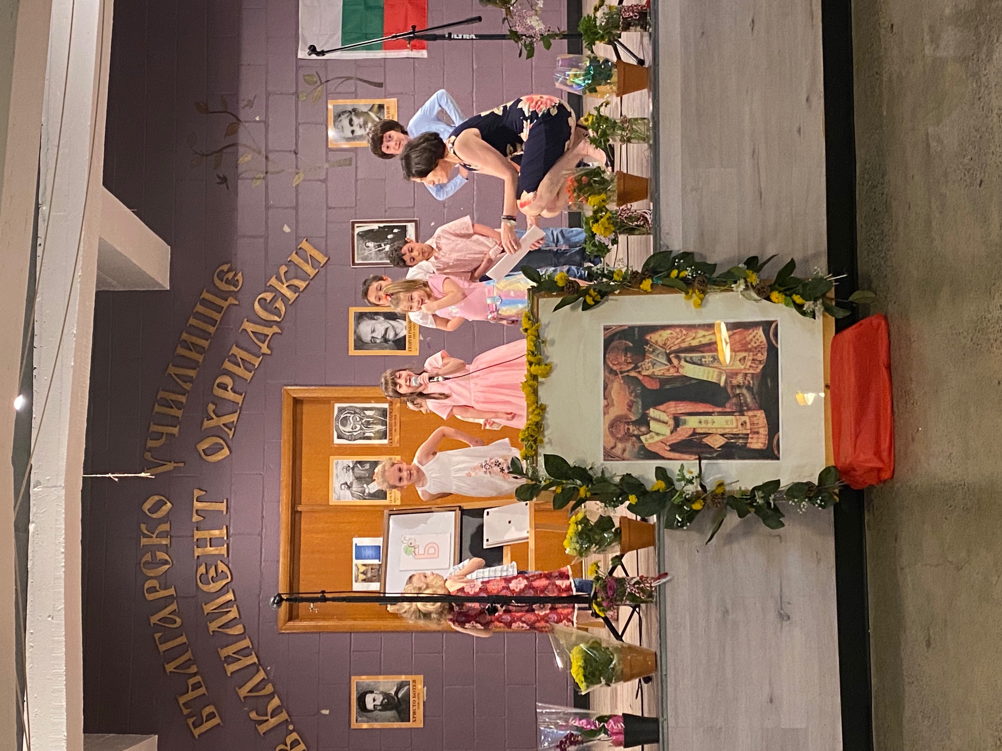 Тържество на  българското неделно училище „Св. Климент Охридски“ в Монреал по повод 10-годишнината от неговото създаване