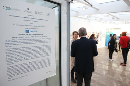 The exhibition “The Shared Art of the Balkans – Traditions and Contemporaneity” opened at the Mission Gallery