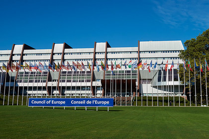 30 years since Bulgaria's accession to the Council of Europe - the past and new challenges