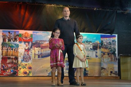 Церемония по избор на представителка на българската общност в конкурса „Царица на емигранта“ 