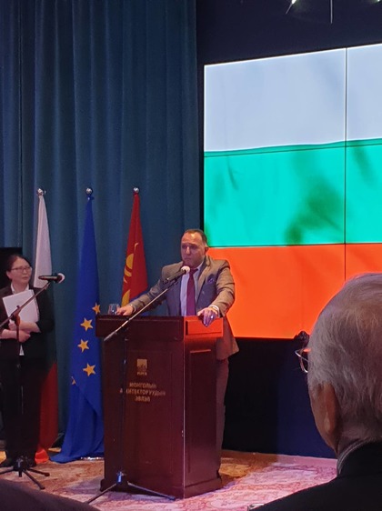 Посолството на България в Улан Батор организира прием по случай 24 май