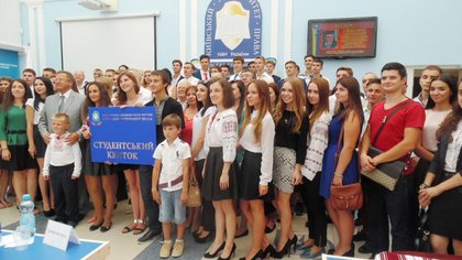 Участие в тържество на Киевския университет по право по случай Деня на знанията и посвещаване на първокурсниците в студентския живот
